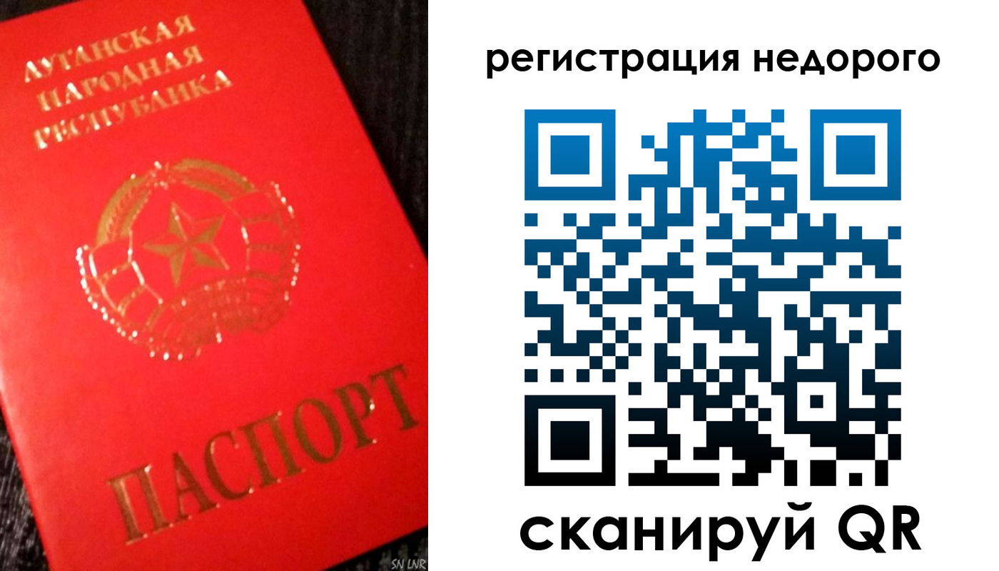 прописка иностранных граждан в Новоульяновске