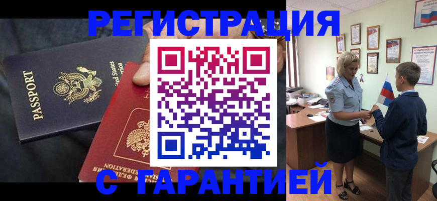 форма 3 в Новоульяновске